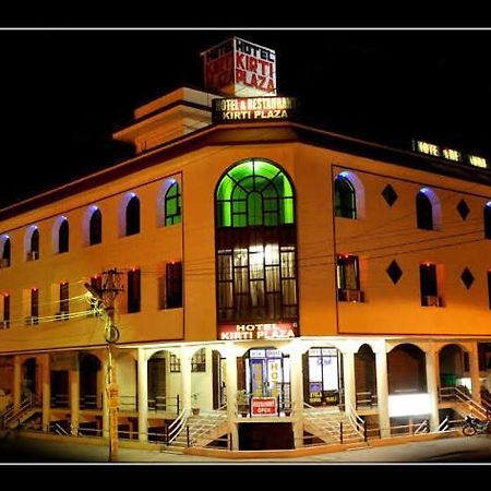 Hotel Kirti Plaza Chittorgarh Exterior photo